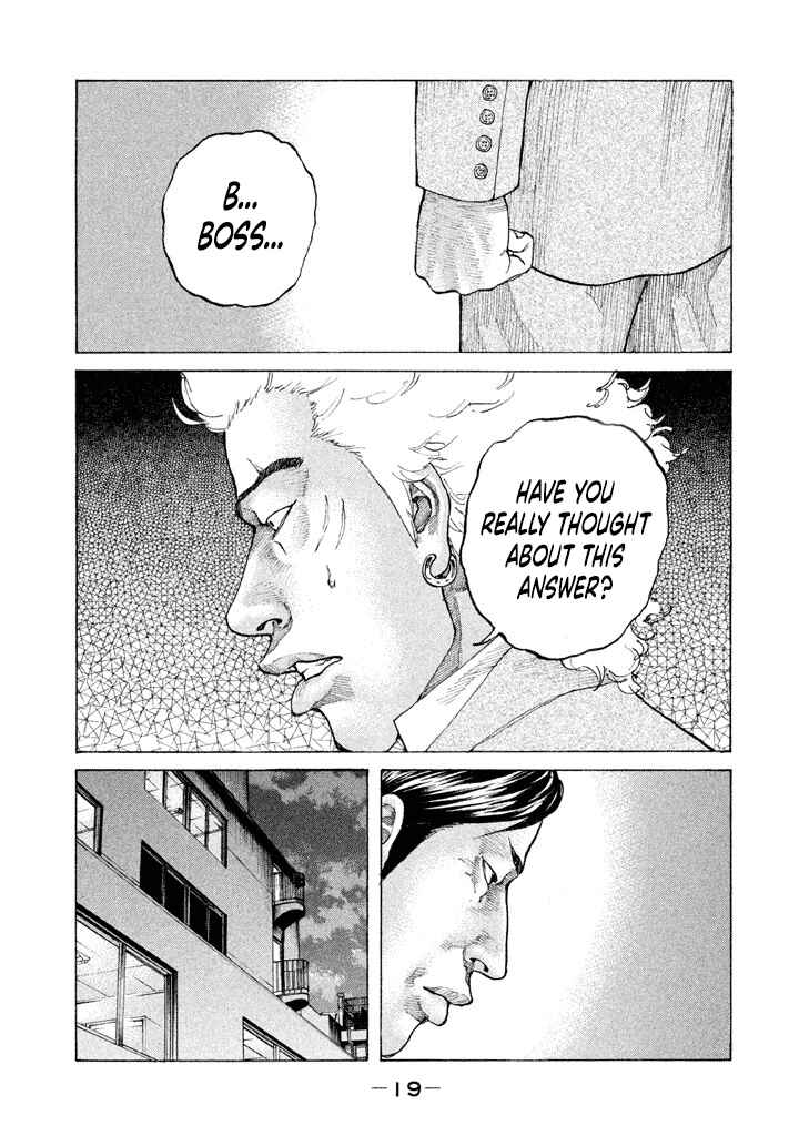 Page 18 Chapter 144 Shinjuku Swan