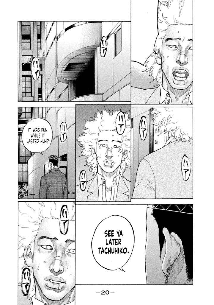 Page 19 Chapter 144 Shinjuku Swan