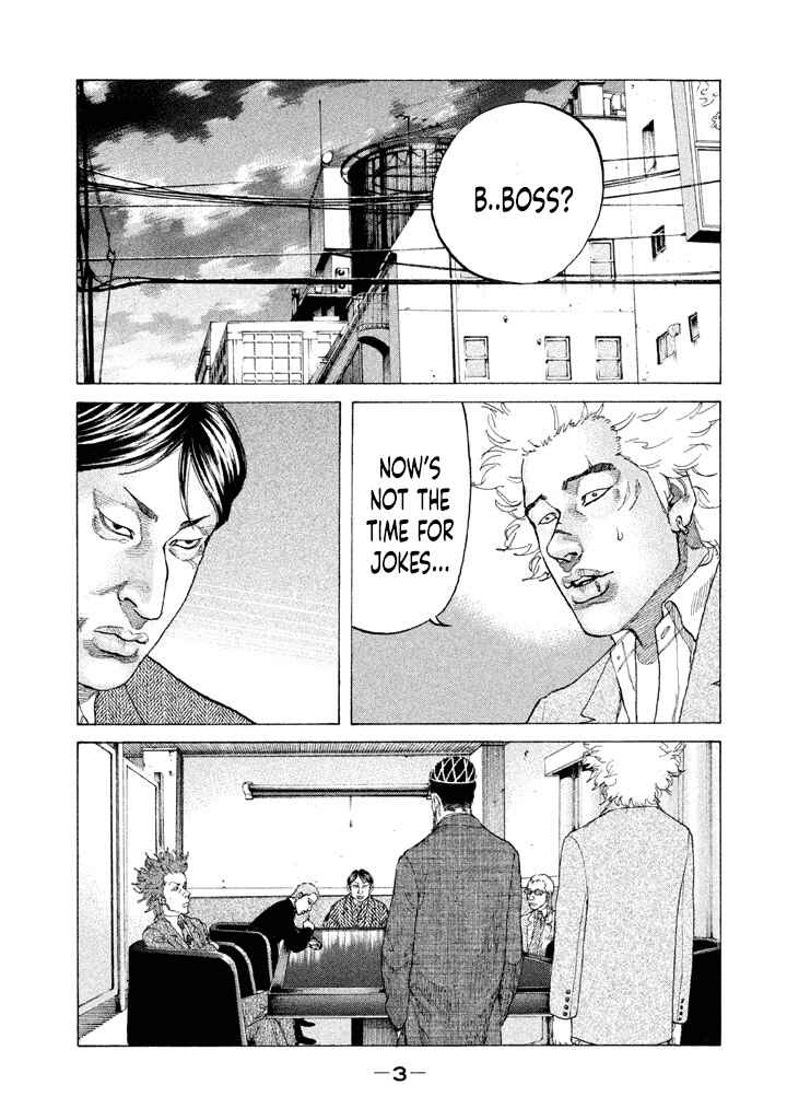 Page 3 Chapter 144 Shinjuku Swan