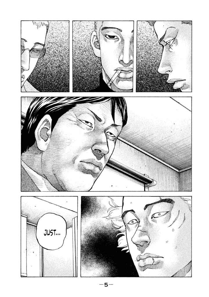 Page 5 Chapter 144 Shinjuku Swan