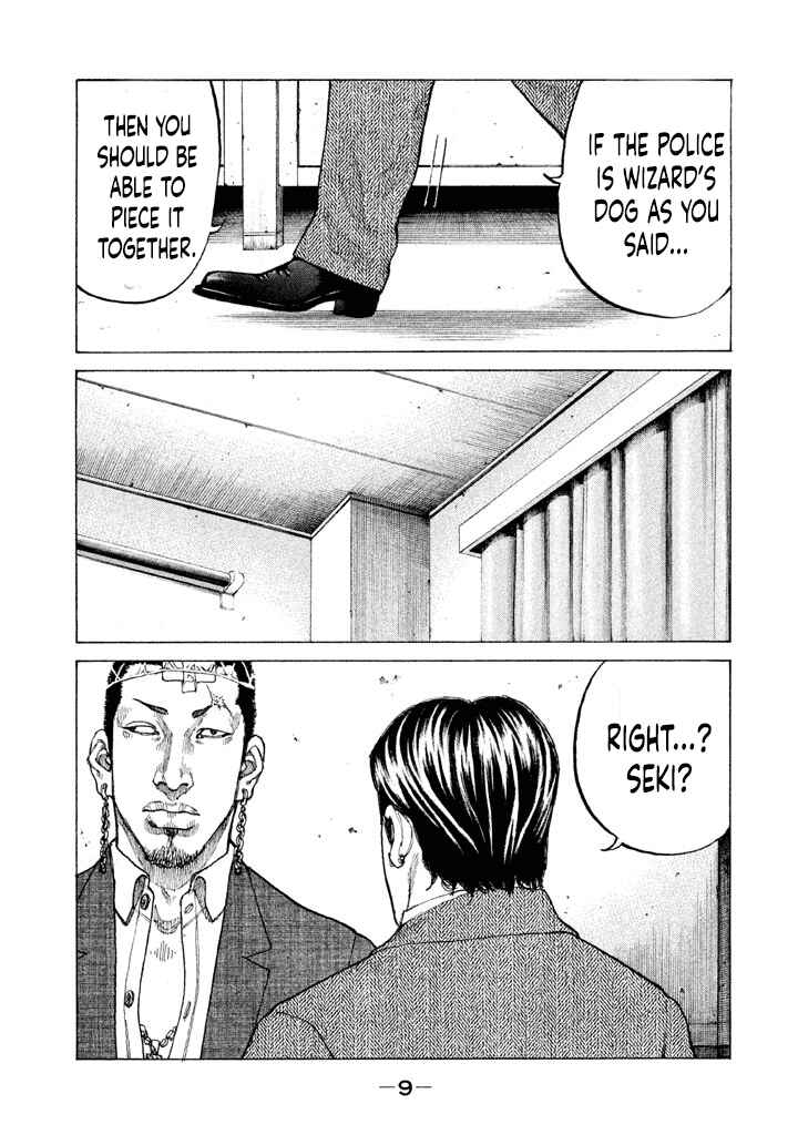Page 9 Chapter 144 Shinjuku Swan