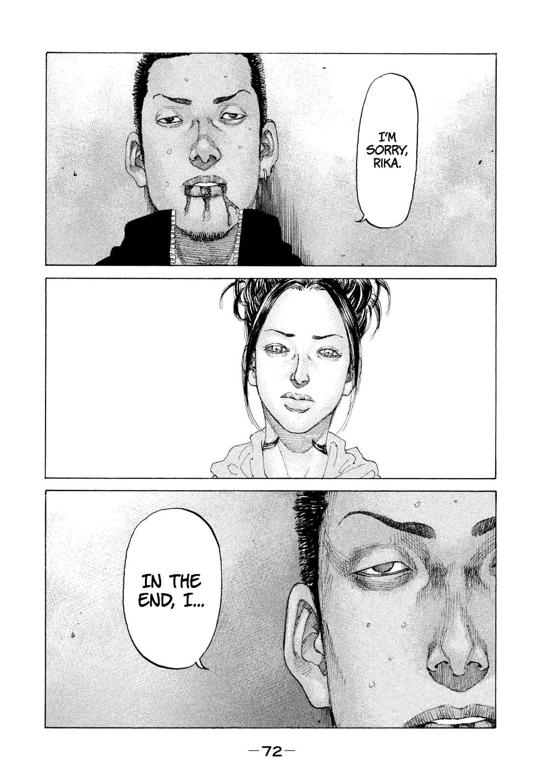 Page 11 Chapter 217 Shinjuku Swan