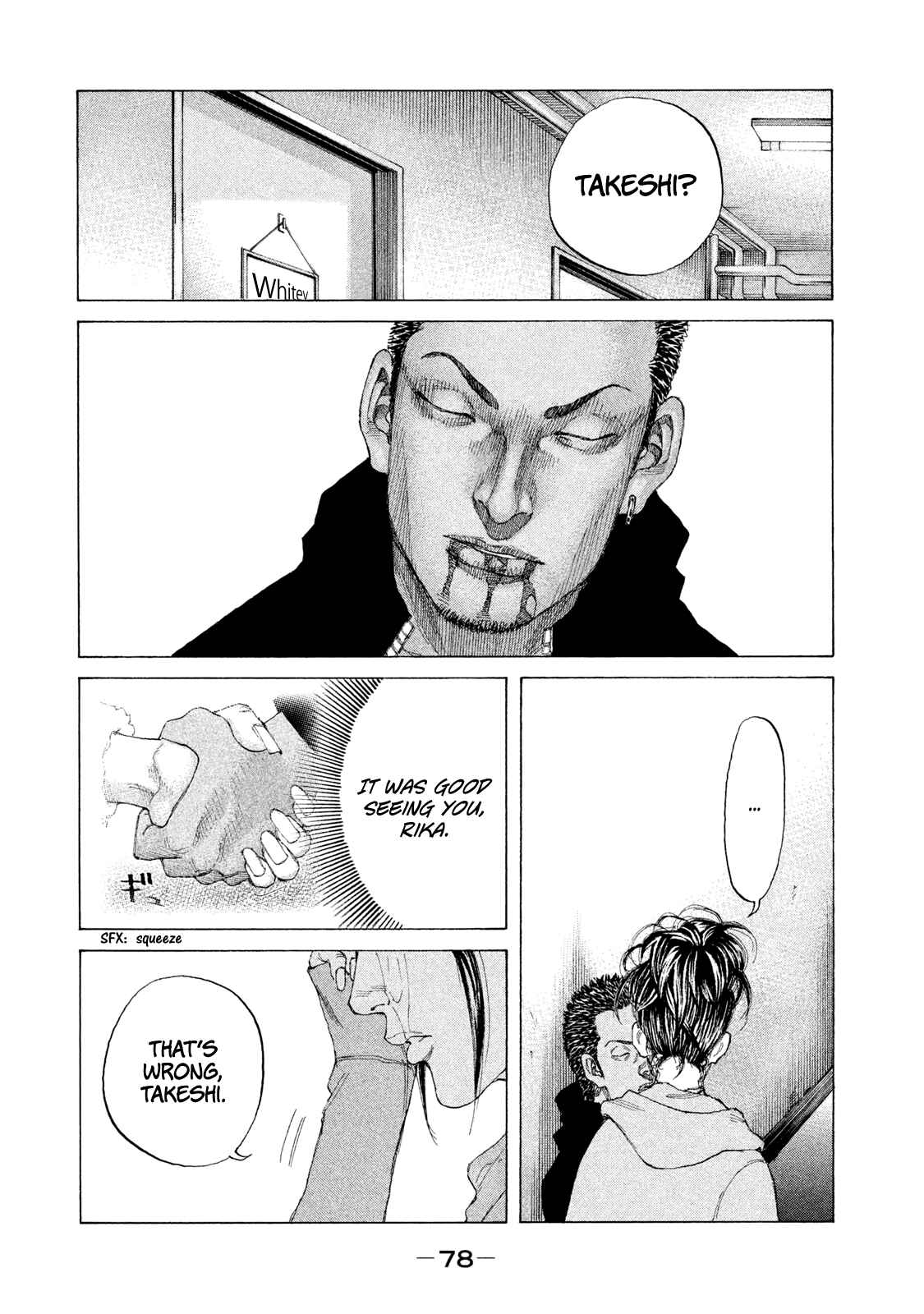 Page 17 Chapter 217 Shinjuku Swan
