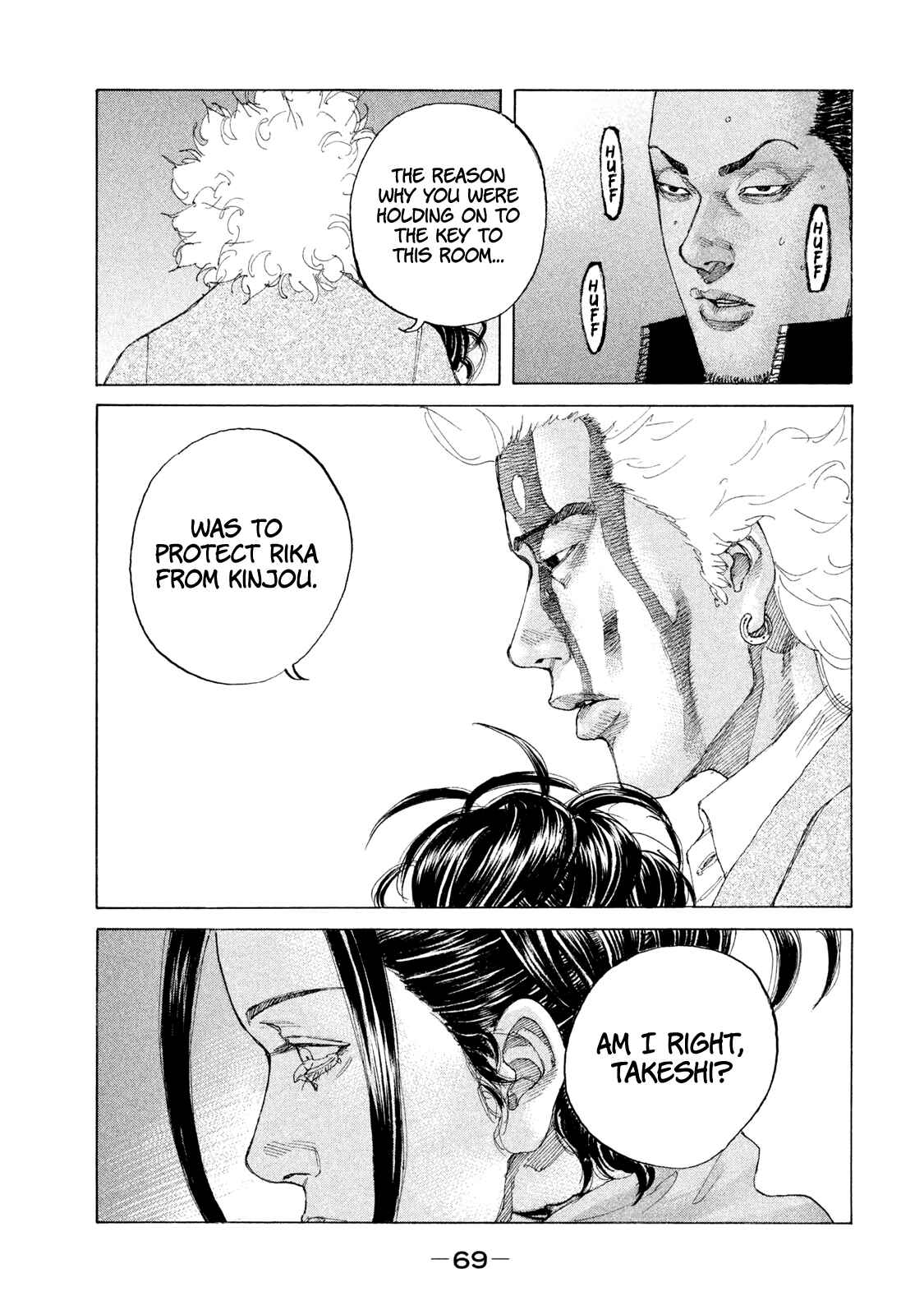 Page 8 Chapter 217 Shinjuku Swan
