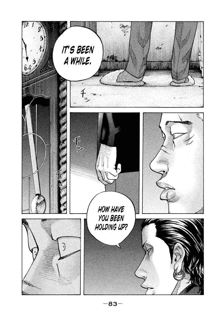 Page 1 Chapter 138 Shinjuku Swan