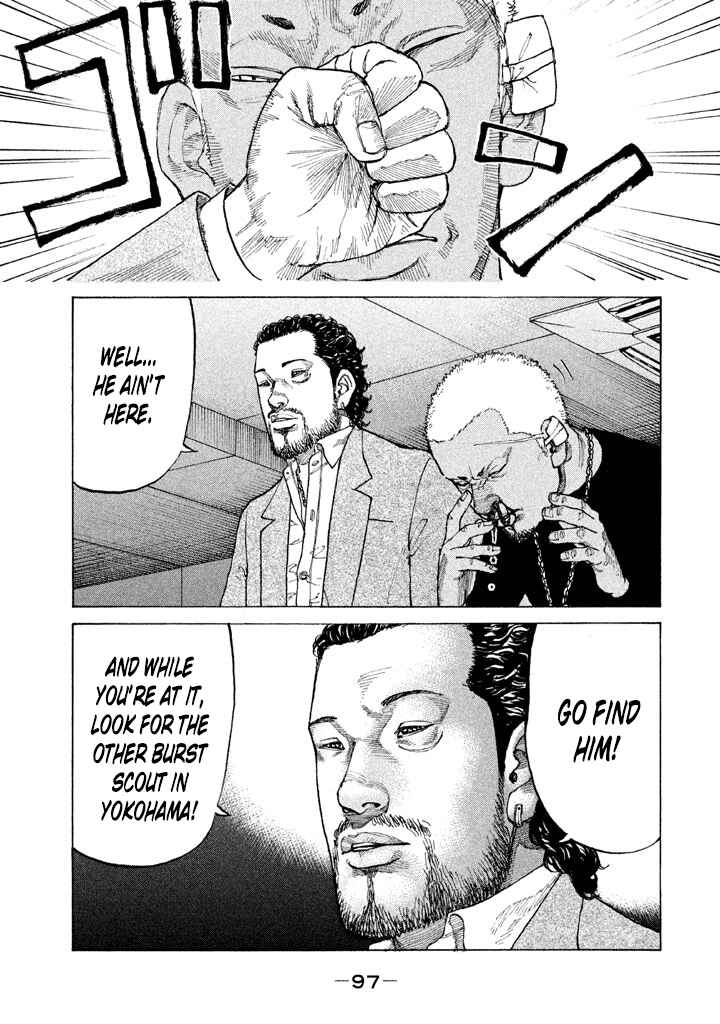 Page 15 Chapter 138 Shinjuku Swan
