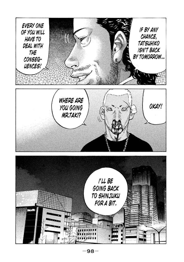 Page 16 Chapter 138 Shinjuku Swan