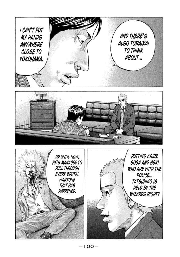 Page 18 Chapter 138 Shinjuku Swan