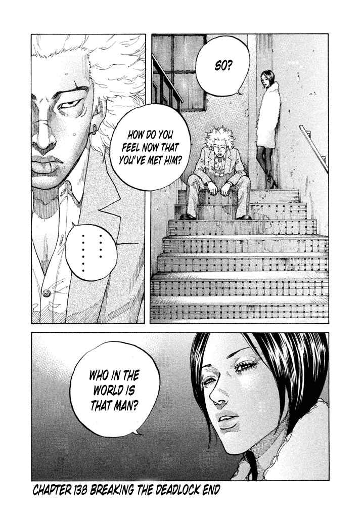 Page 20 Chapter 138 Shinjuku Swan