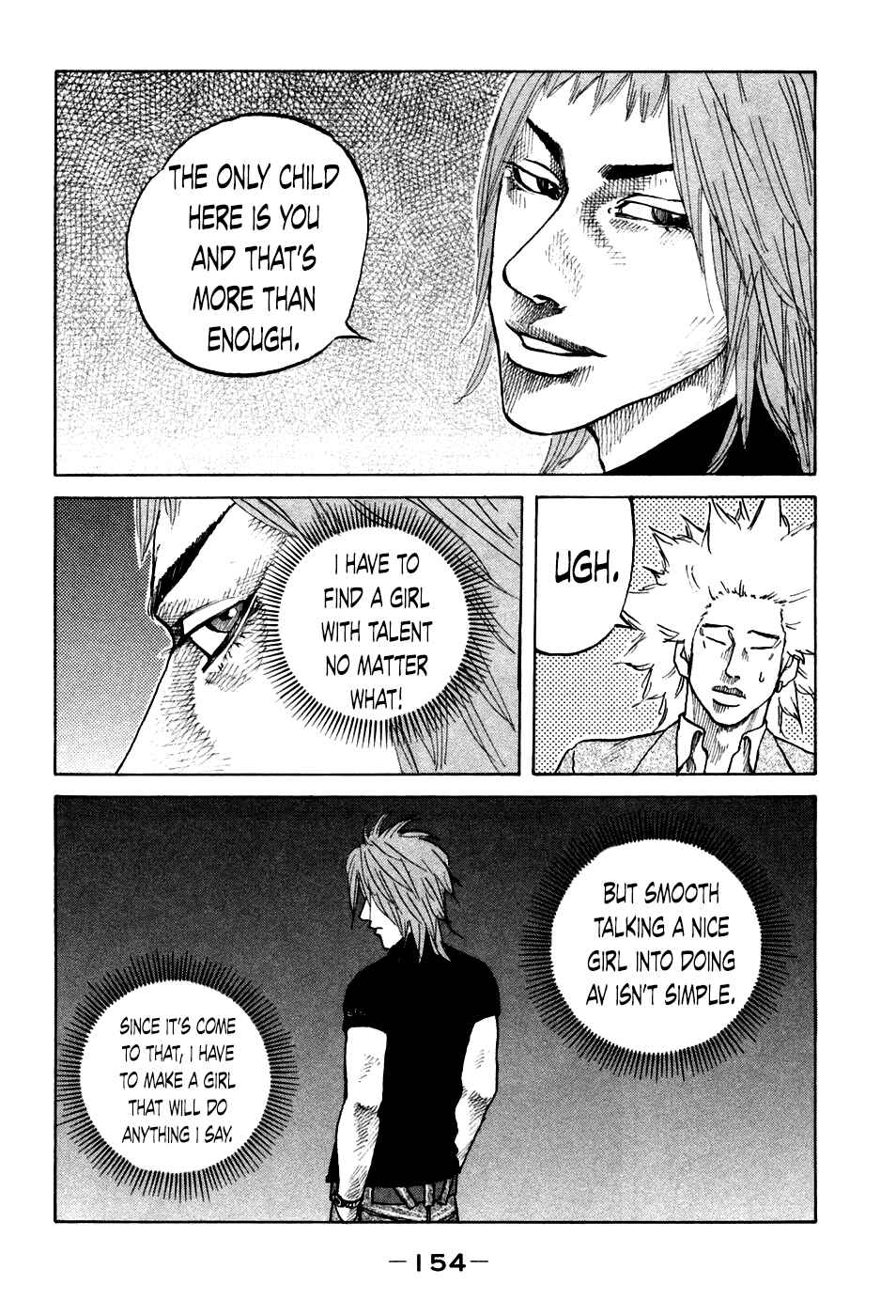 Page 12 Chapter 47 Shinjuku Swan