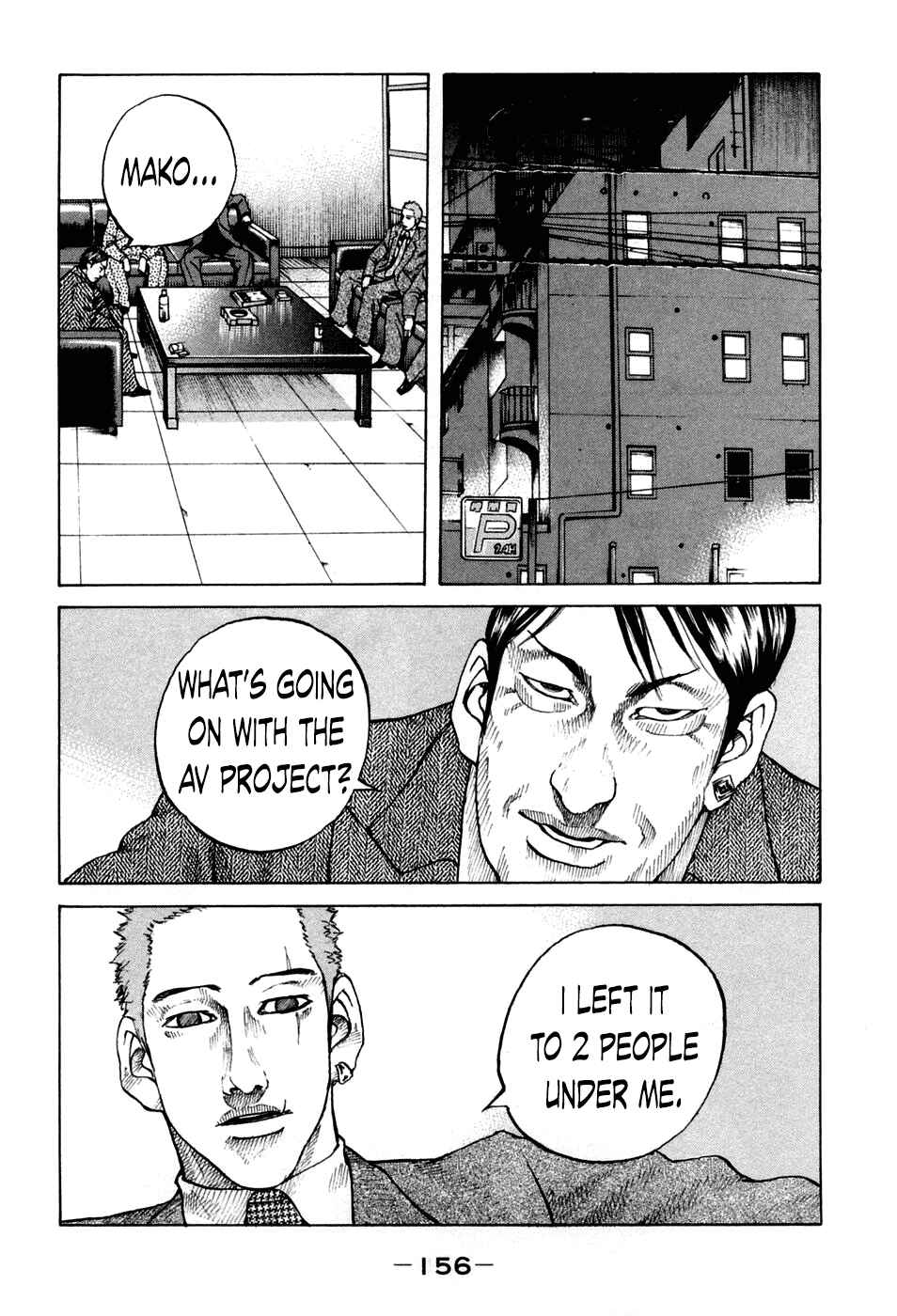 Page 14 Chapter 47 Shinjuku Swan