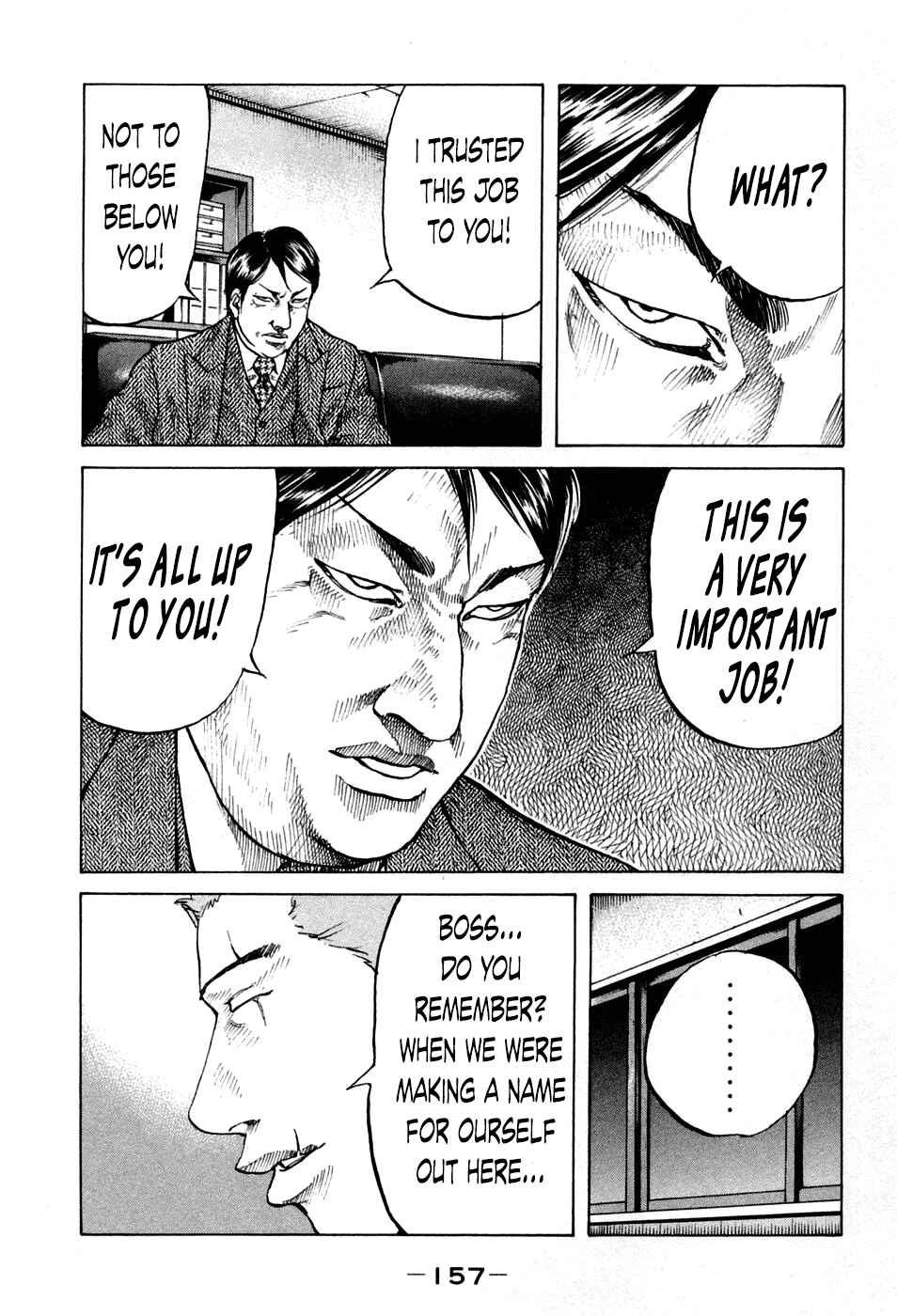 Page 15 Chapter 47 Shinjuku Swan