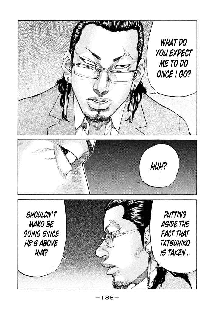 Page 10 Chapter 132 Shinjuku Swan