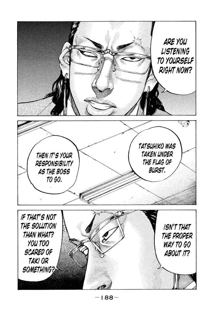Page 12 Chapter 132 Shinjuku Swan