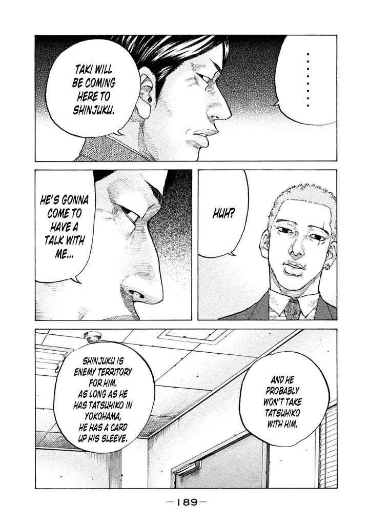 Page 13 Chapter 132 Shinjuku Swan