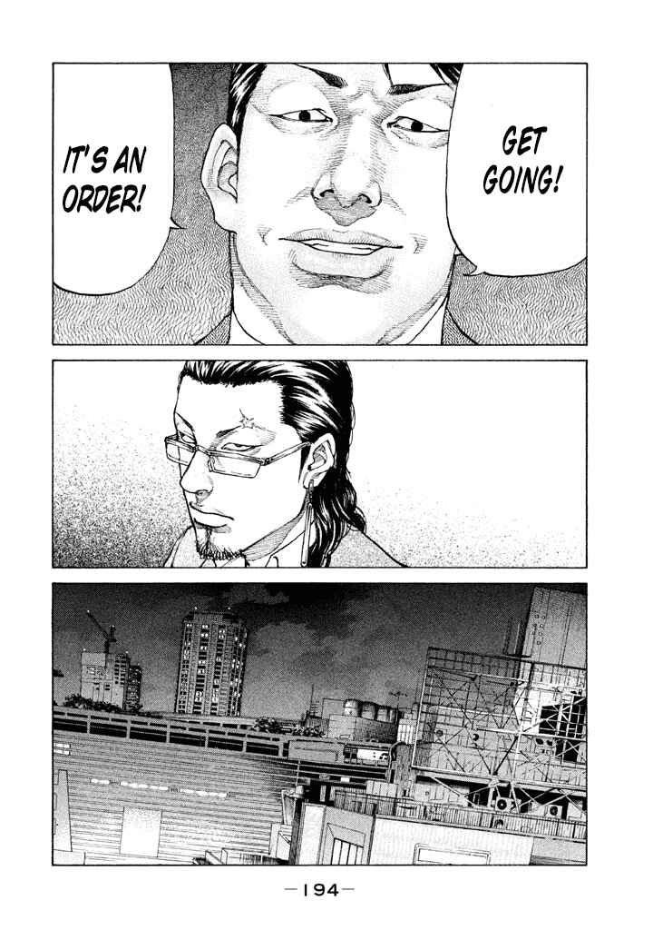 Page 18 Chapter 132 Shinjuku Swan