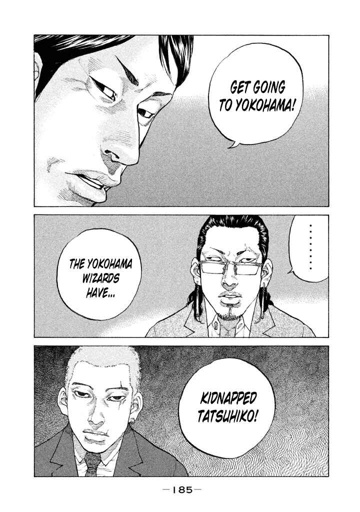 Page 9 Chapter 132 Shinjuku Swan
