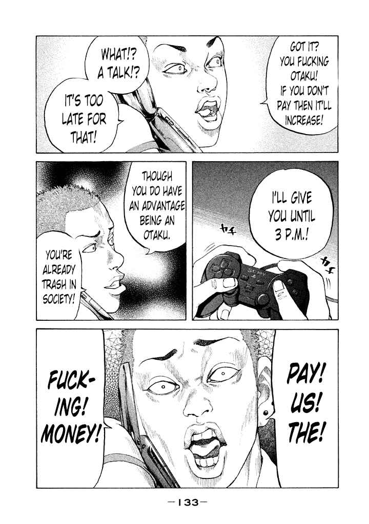 Page 11 Chapter 99 Shinjuku Swan