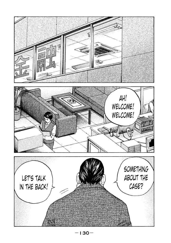 Page 8 Chapter 99 Shinjuku Swan
