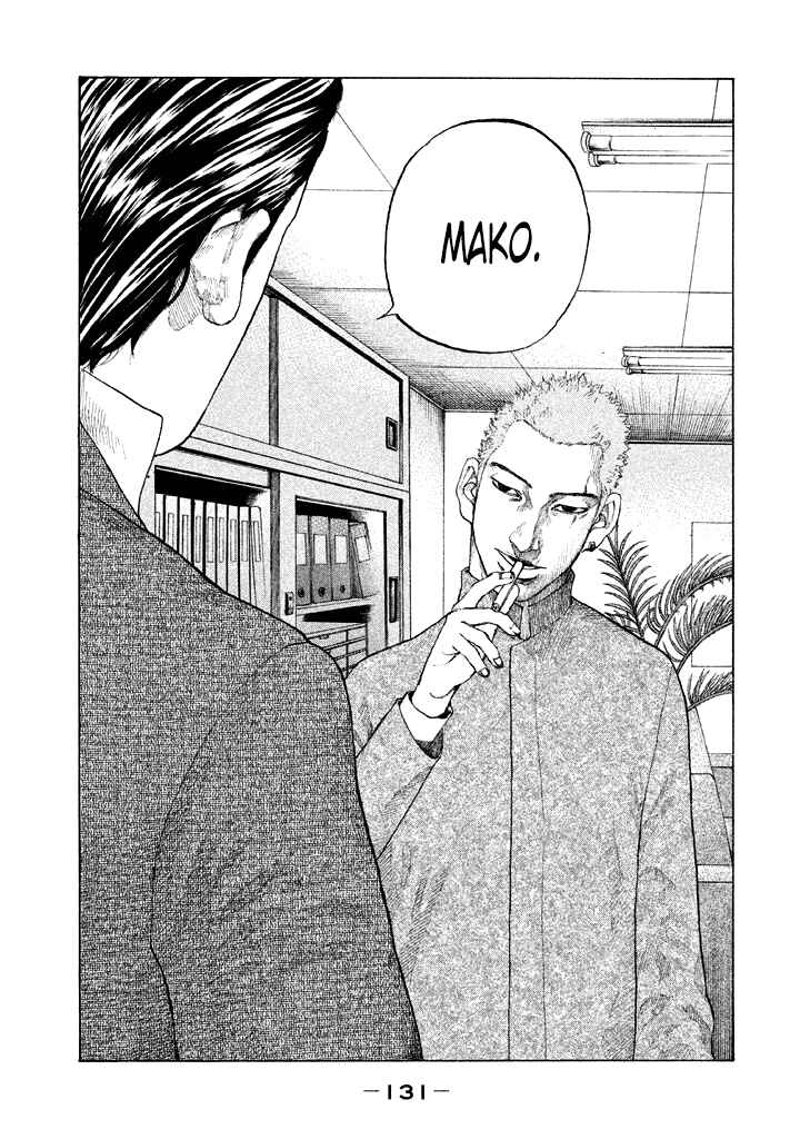 Page 9 Chapter 99 Shinjuku Swan