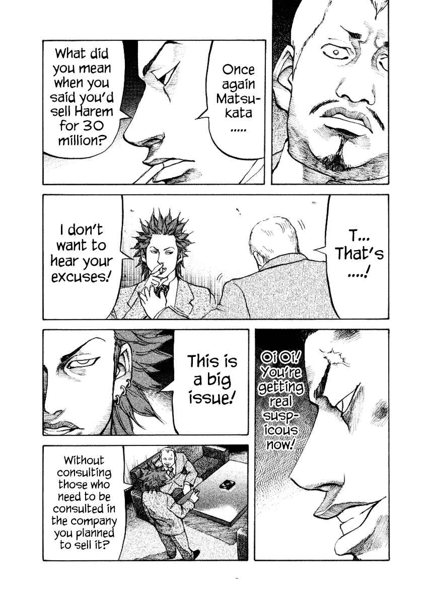 Page 11 Chapter 8 Shinjuku Swan