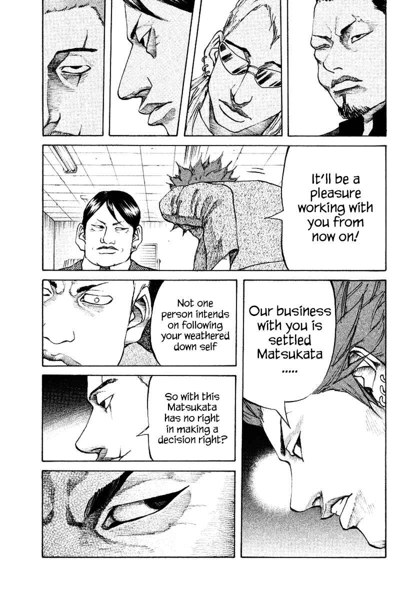 Page 13 Chapter 8 Shinjuku Swan