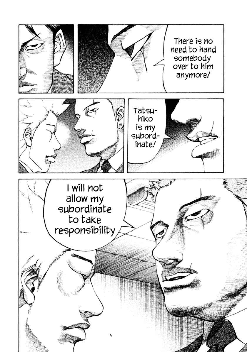 Page 14 Chapter 8 Shinjuku Swan
