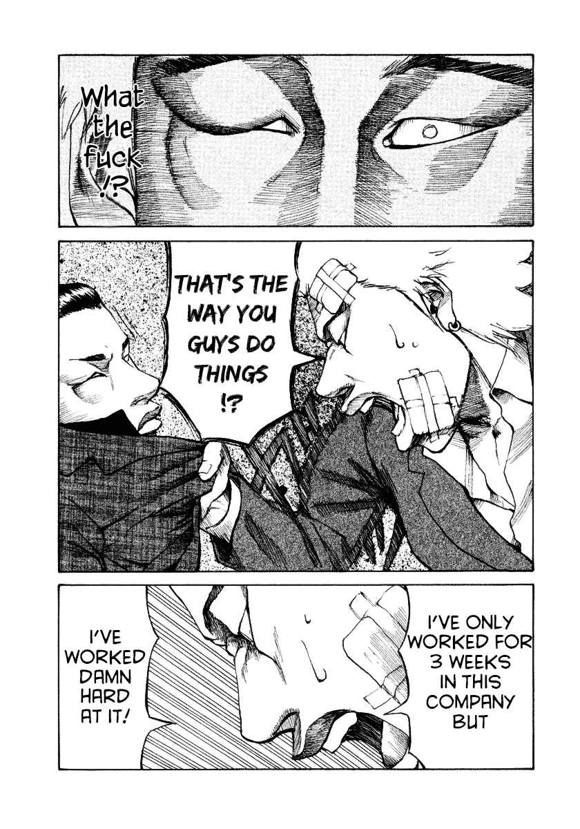 Page 5 Chapter 8 Shinjuku Swan