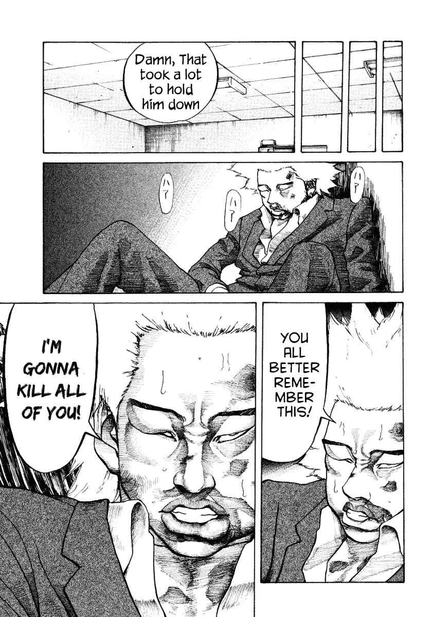 Page 7 Chapter 8 Shinjuku Swan