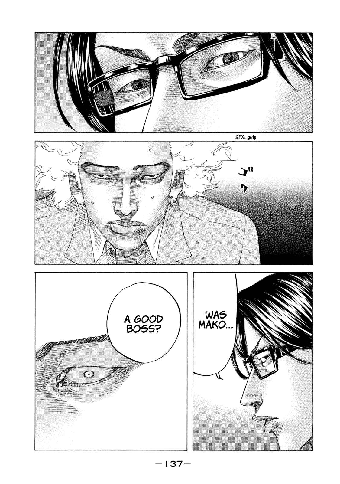 Page 14 Chapter 200 Shinjuku Swan