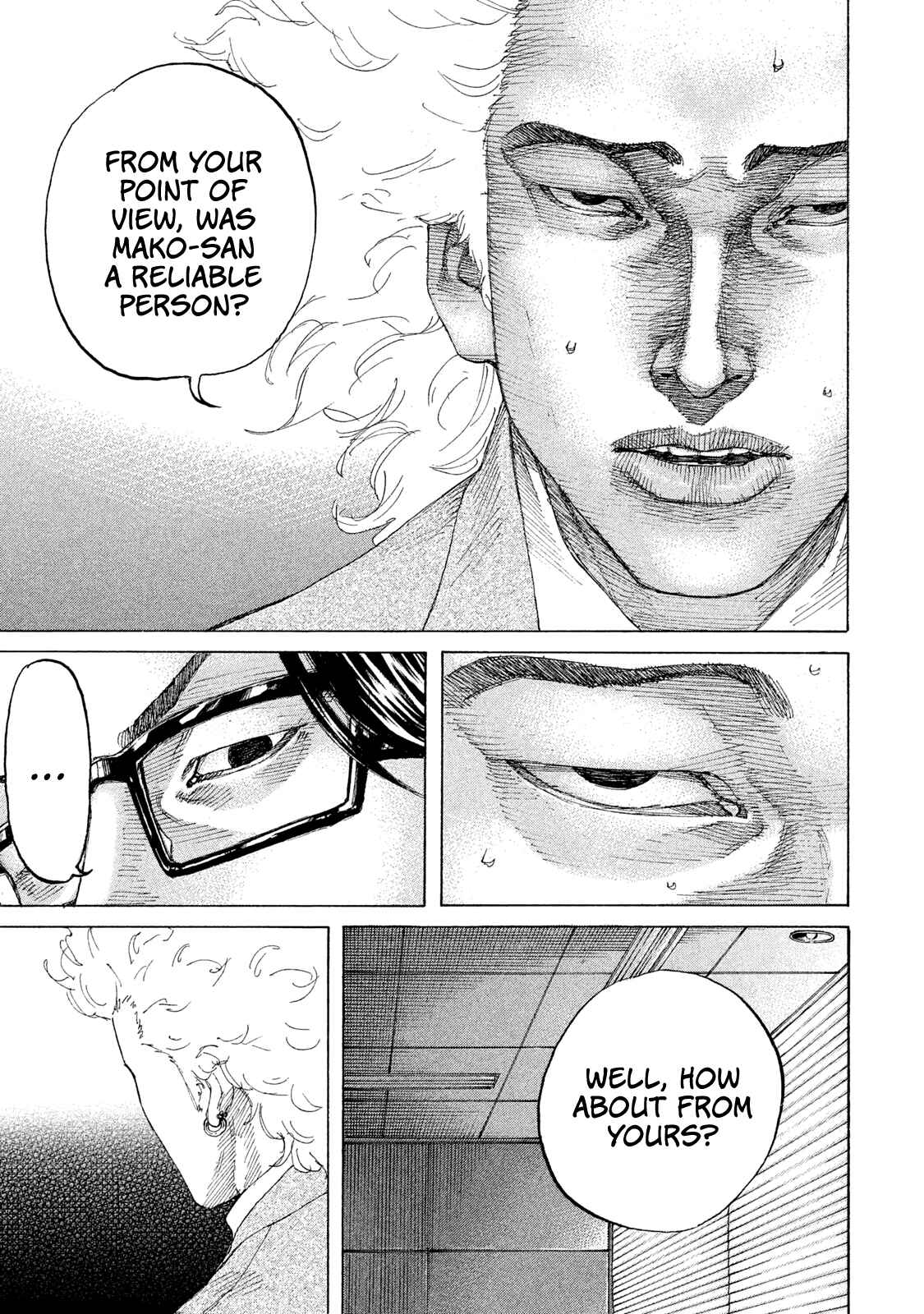 Page 18 Chapter 200 Shinjuku Swan