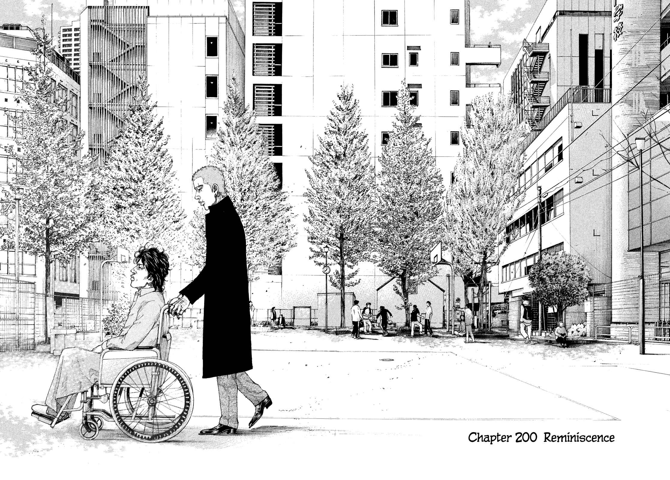 Page 3 Chapter 200 Shinjuku Swan