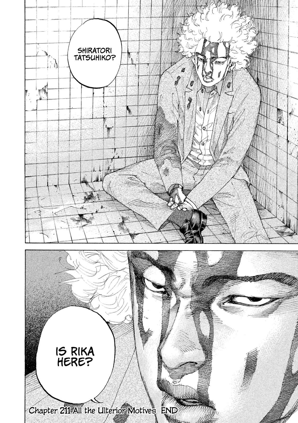 Page 21 Chapter 211 Shinjuku Swan