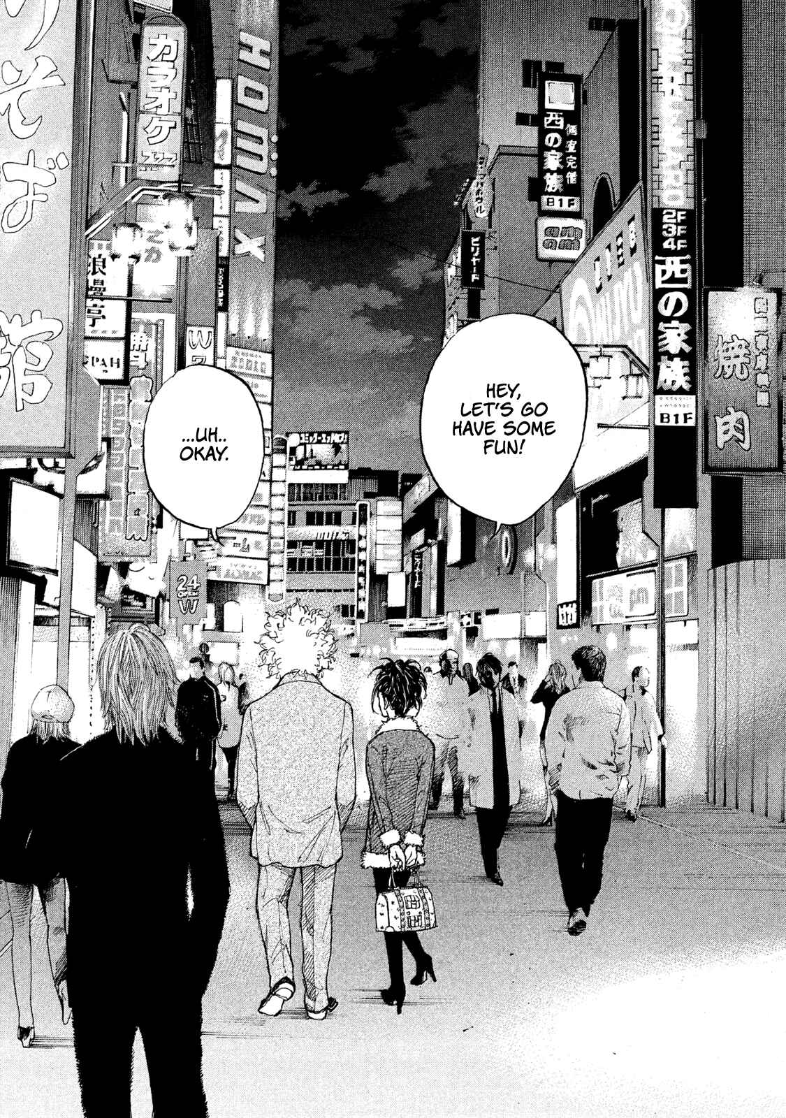 Page 10 Chapter 202 Shinjuku Swan