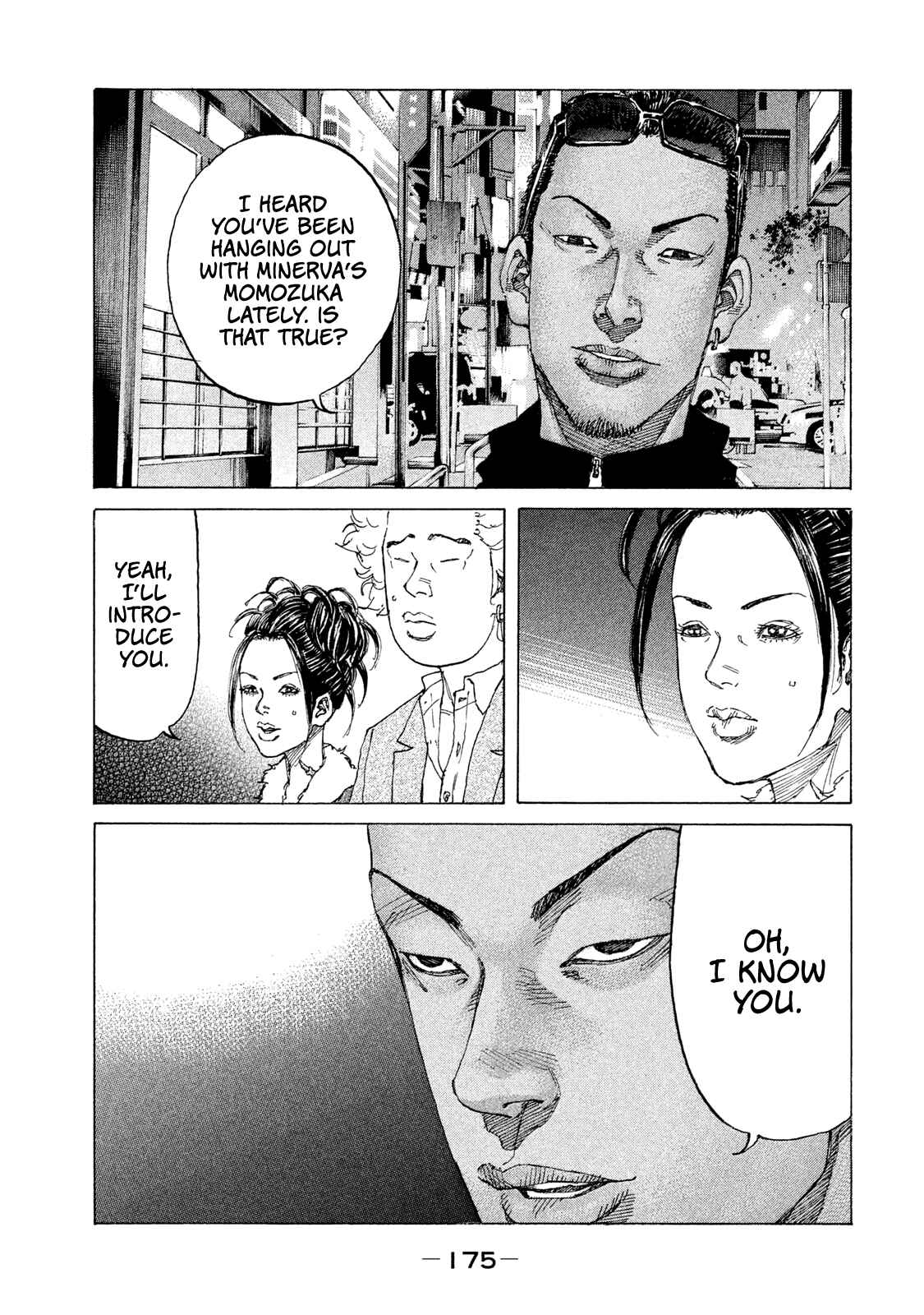 Page 14 Chapter 202 Shinjuku Swan