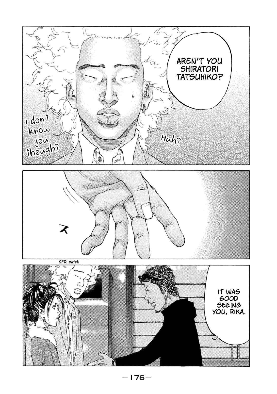 Page 15 Chapter 202 Shinjuku Swan