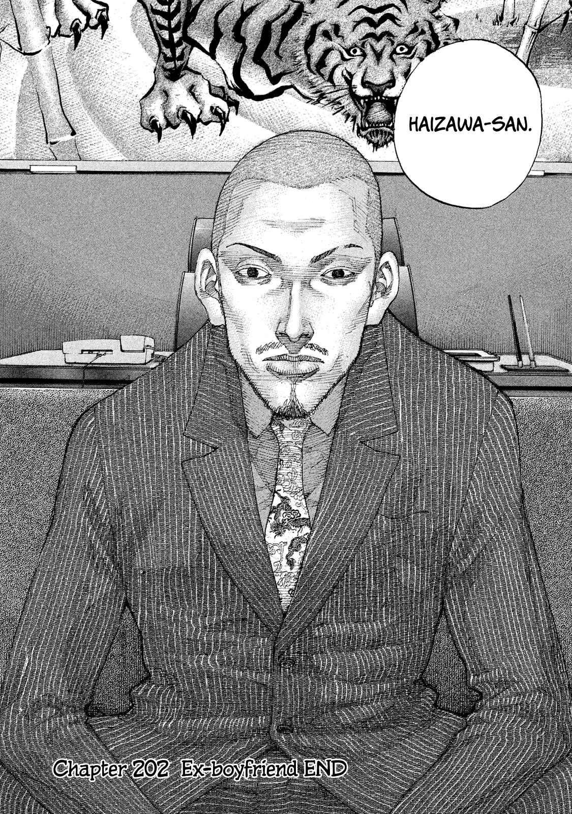 Page 21 Chapter 202 Shinjuku Swan