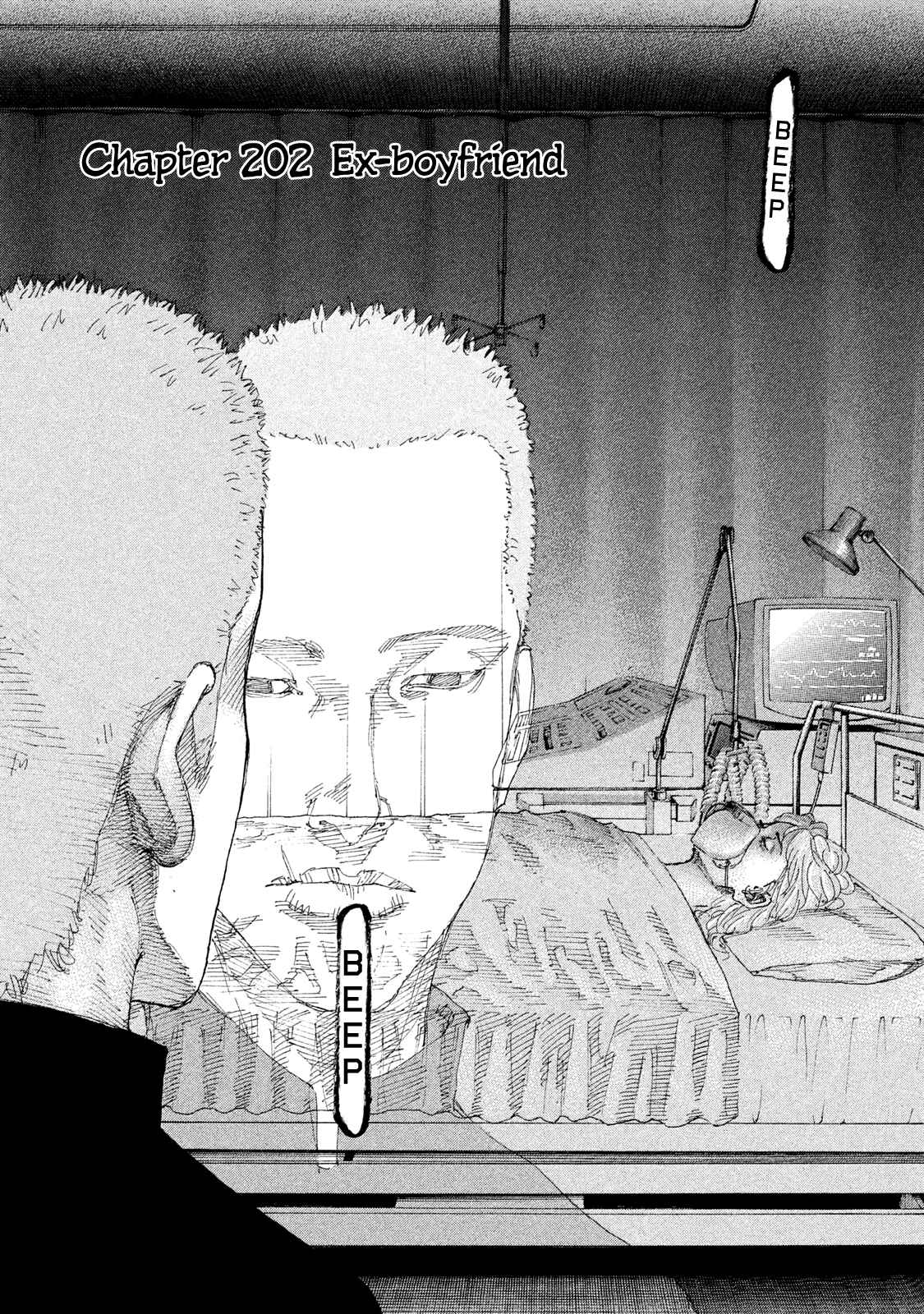 Page 3 Chapter 202 Shinjuku Swan