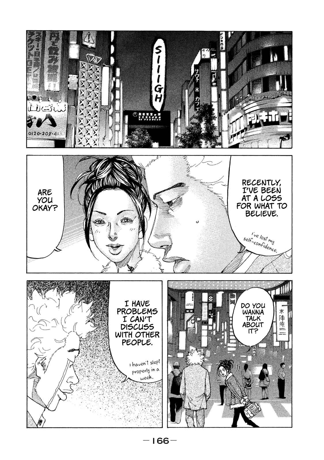 Page 5 Chapter 202 Shinjuku Swan