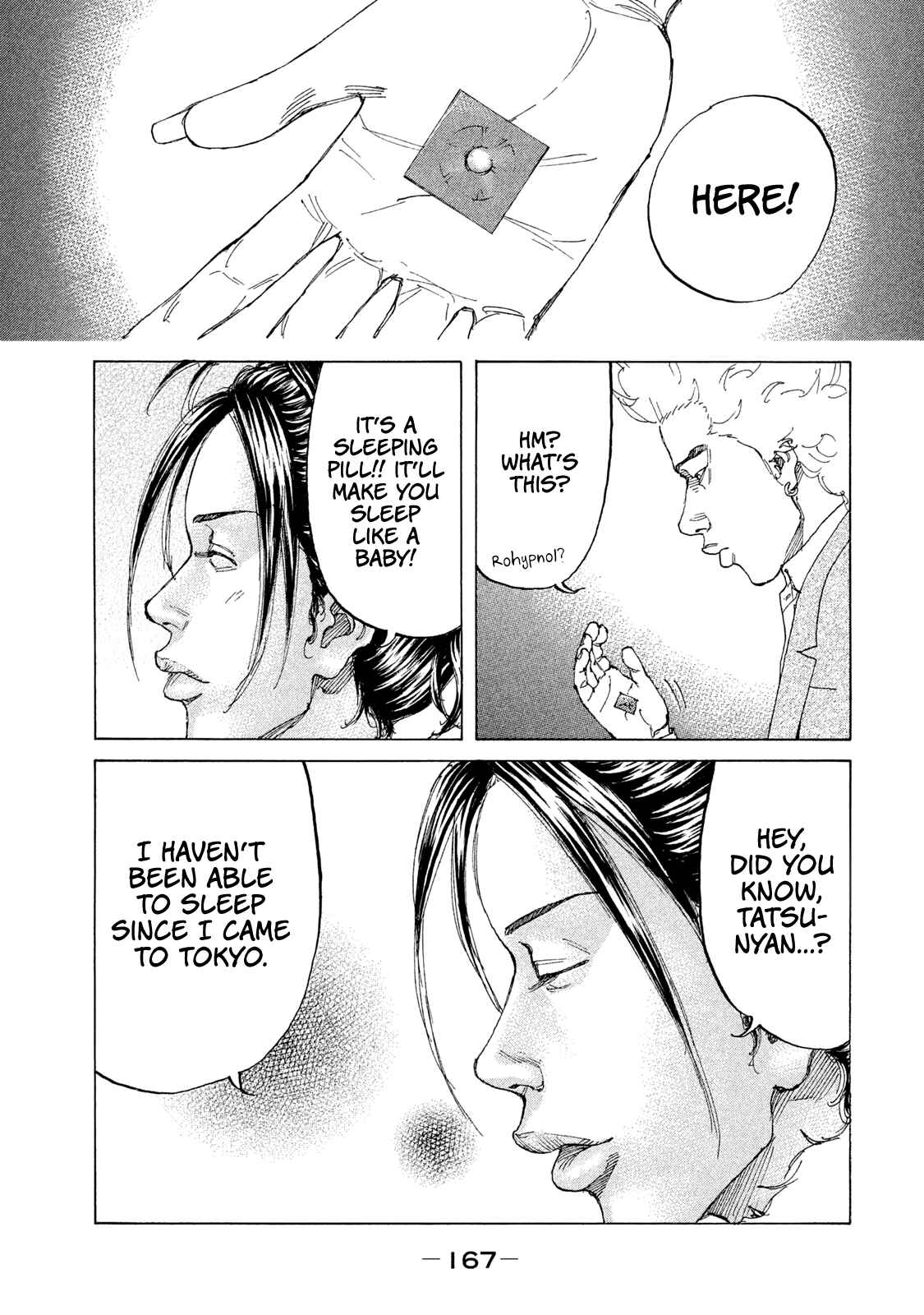 Page 6 Chapter 202 Shinjuku Swan