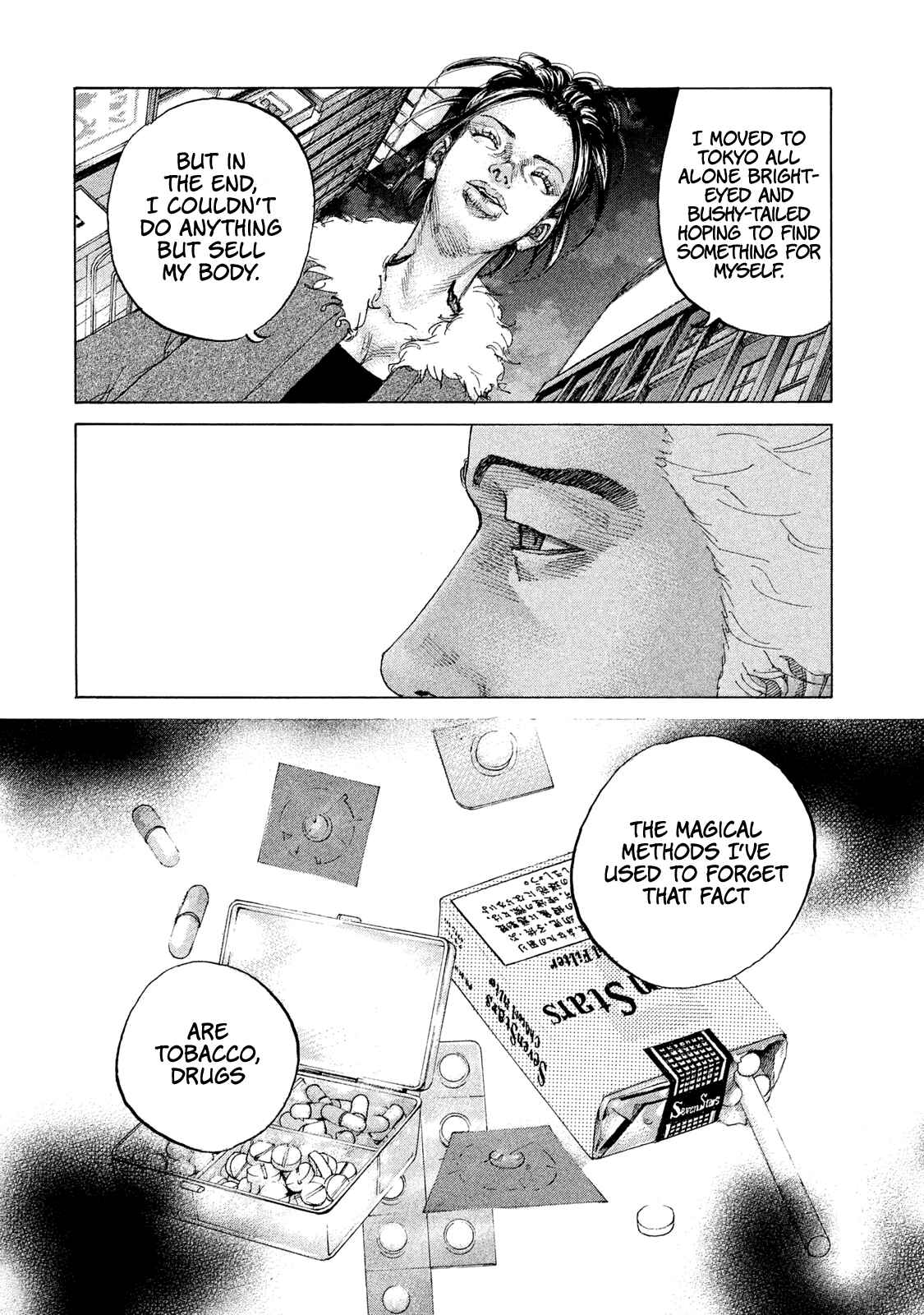 Page 7 Chapter 202 Shinjuku Swan