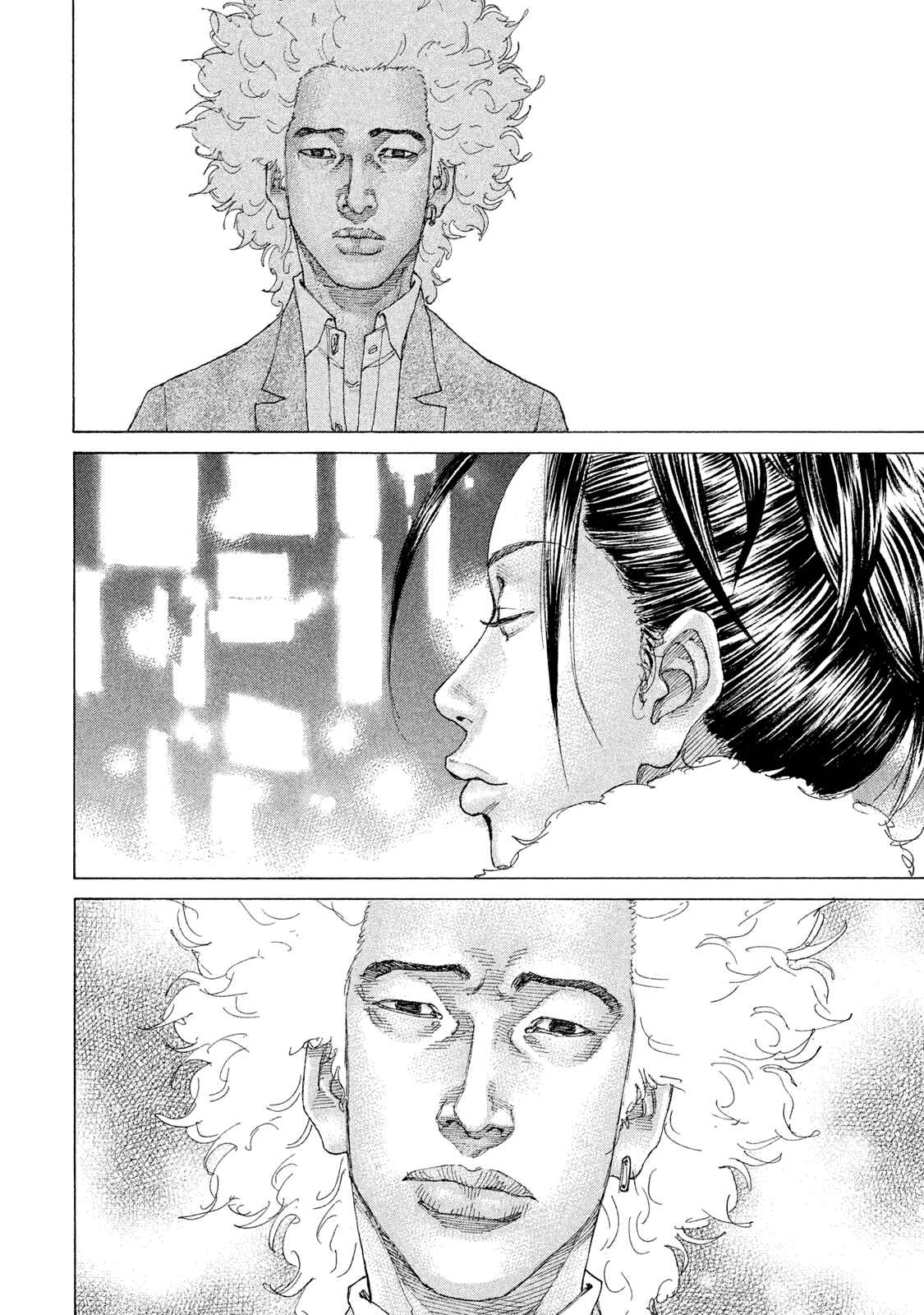 Page 9 Chapter 202 Shinjuku Swan