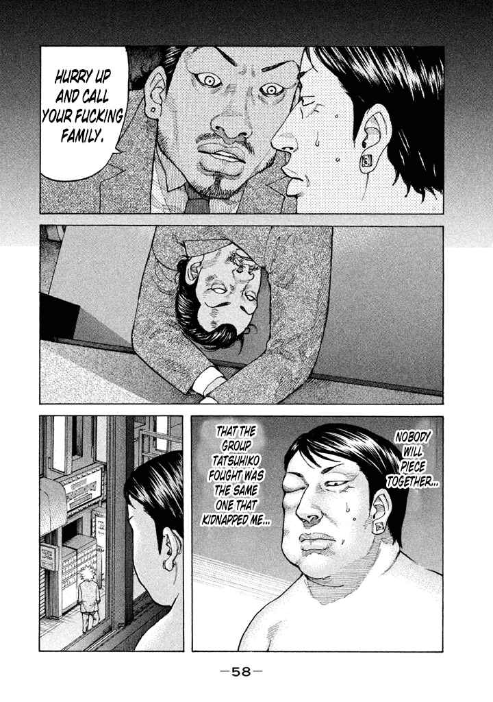 Page 14 Chapter 126 Shinjuku Swan