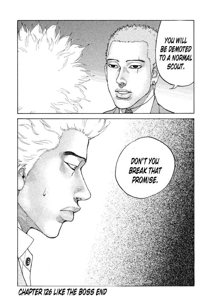 Page 20 Chapter 126 Shinjuku Swan