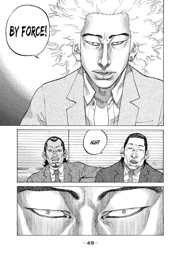 Page 5 Chapter 126 Shinjuku Swan