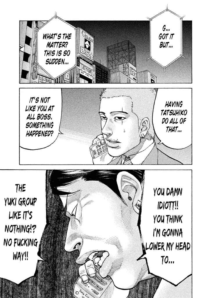 Page 9 Chapter 126 Shinjuku Swan