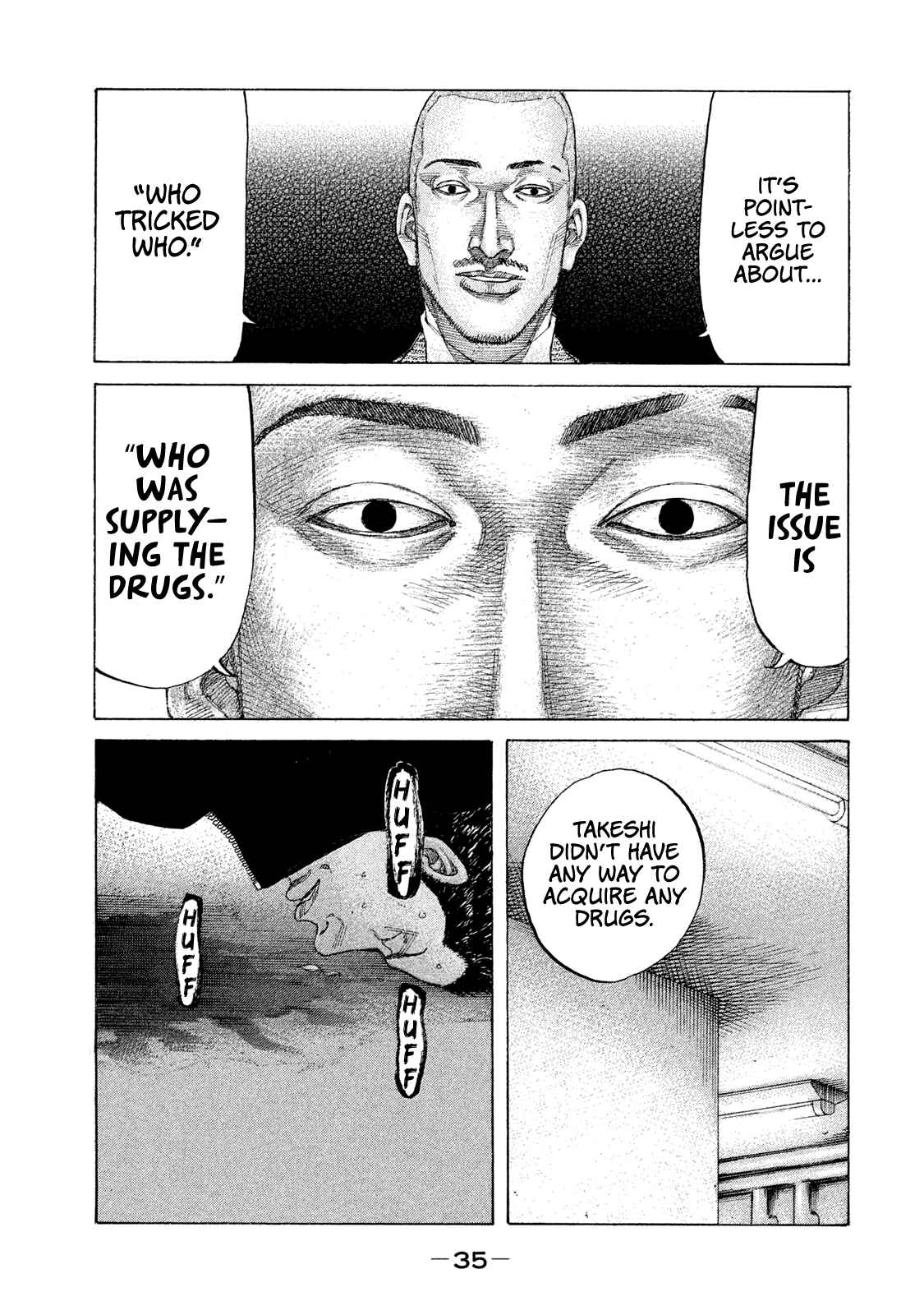 Page 13 Chapter 215 Shinjuku Swan