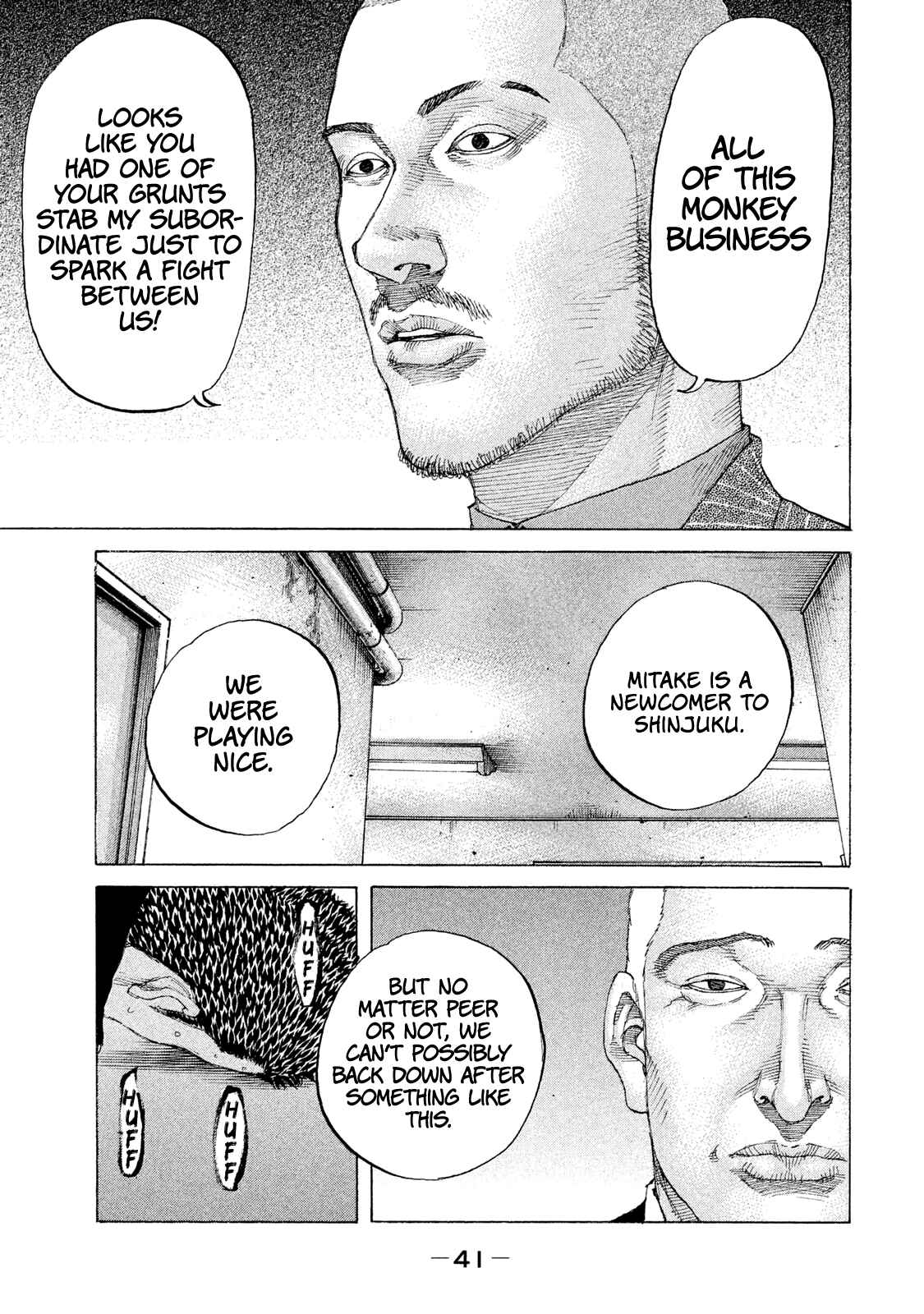 Page 19 Chapter 215 Shinjuku Swan