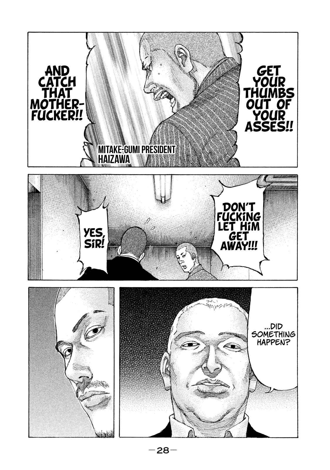 Page 6 Chapter 215 Shinjuku Swan