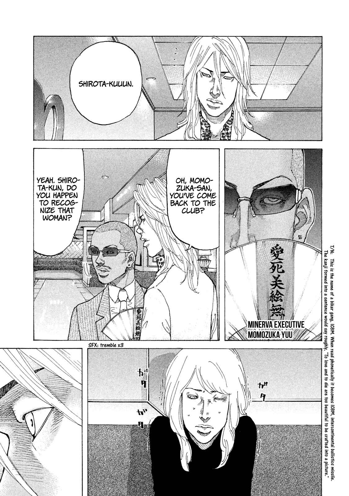 Page 14 Chapter 176 Shinjuku Swan
